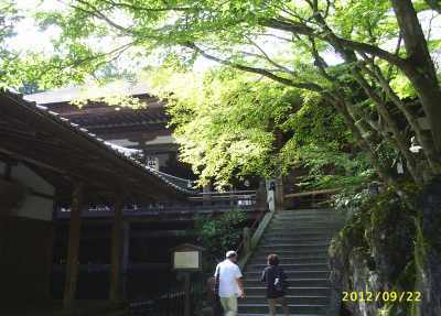 ishiyama400003.jpg