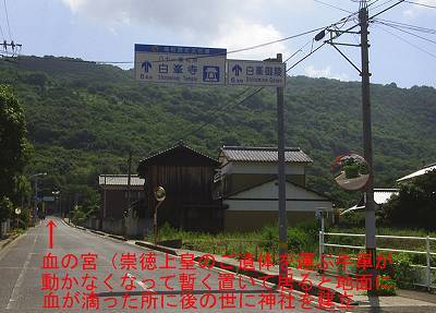 s-sutoku006.jpg