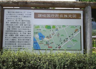s-sutoku042.jpg