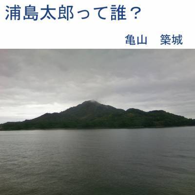 shiudeyama2.jpg