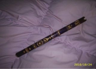 image-20130524081246.png